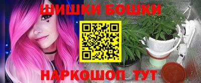 наркотики Новокубанск