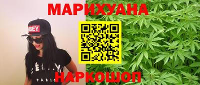 PSILOCYBIN Новозыбков
