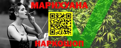PSILOCYBIN Новозыбков