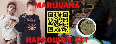 PSILOCYBIN Новозыбков