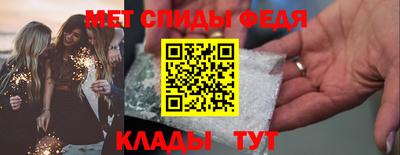 PSILOCYBIN Новозыбков