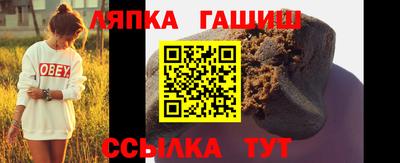 PSILOCYBIN Новозыбков