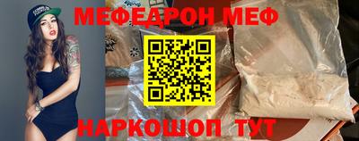альфа пвп Новодвинск